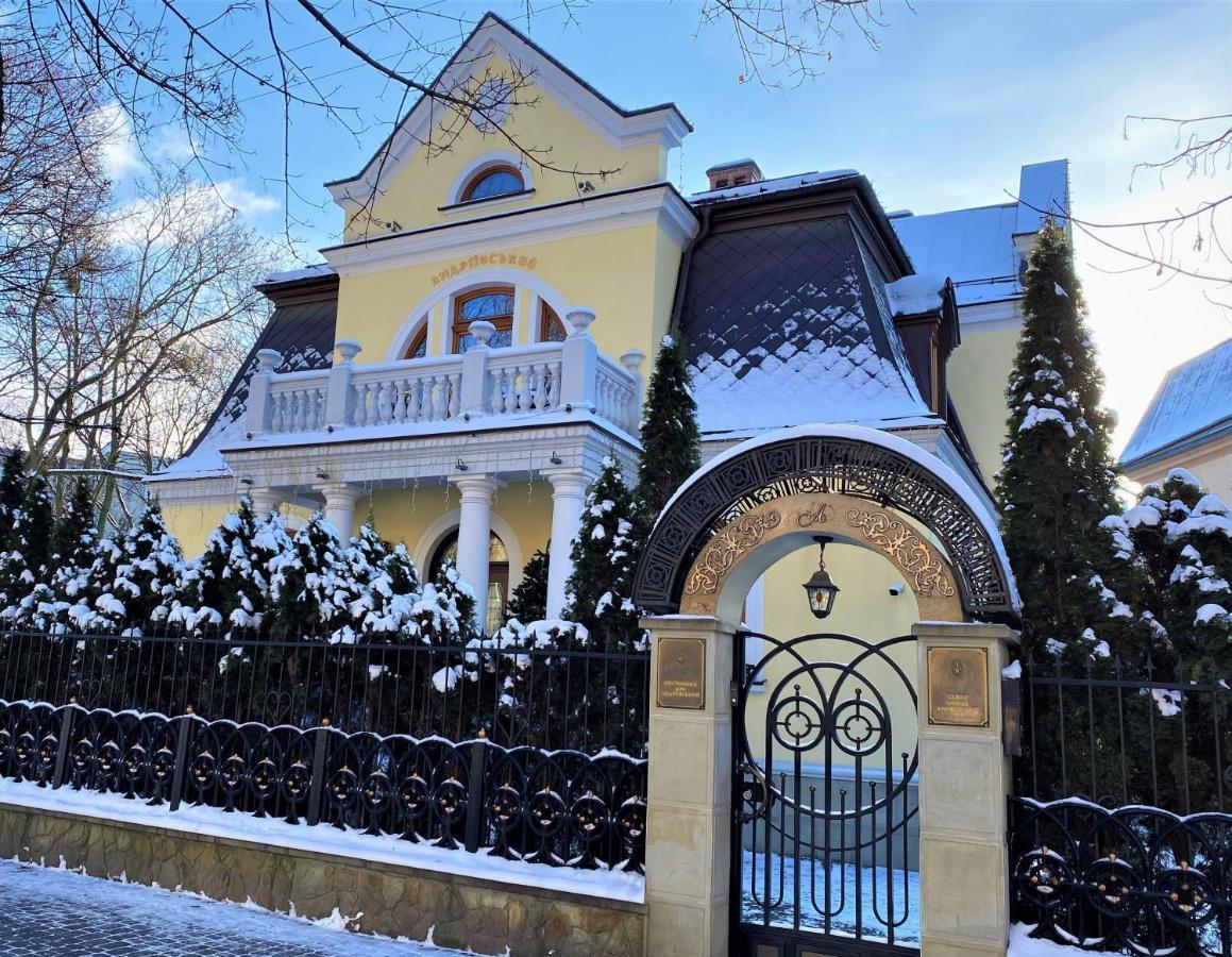 Luxury Boutique Andreevskiy Lviv Bagian luar foto